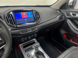 
										CAOA Chery Tiggo 7 TXS 1.5 16V Turbo Flex Aut. 2020 full									