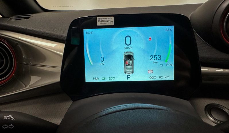 BYD DOLPHIN EV (Elétrico) 2026 full