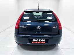 
										Citroën C4 Exclusive 2.0 Flex 16V Mec. 2012 full									