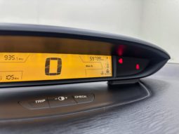 
										Citroën C4 Exclusive 2.0 Flex 16V Mec. 2012 full									